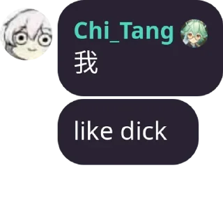 ⛹‍♂️ emoji @ZYGLQexplorer233 的私藏 (4) Telegram sticker 15 of 120