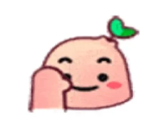 😀 emoji 搞怪表情包 Telegram sticker 10 of 111