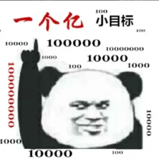 💰 emoji 博彩集团直招代收 @ow888 Telegram sticker 19 of 120