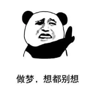 😣 emoji 瓦利斯的贴纸 Telegram sticker 22 of 69