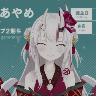 🍥 emoji 傘 — n a k i r i  a y a m e ༉៸྄͜ 
by : t.me/zzkllrne Telegram sticker 18 of 25
