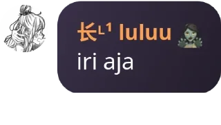 🧟‍♀ emoji pacar jisung aw Telegram sticker 8 of 44