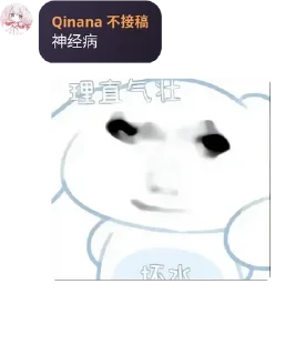 🌚 emoji 恶搞表情包 Telegram sticker 14 of 52