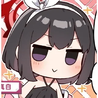 😄 emoji @qingqing696 Telegram sticker 11 of 120
