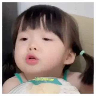 👤 emoji 咪偷圖啦-妖妖- Telegram sticker 19 of 30