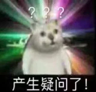❤️ emoji 小熊 Telegram sticker 15 of 16