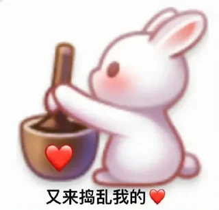😘 emoji 857福利导航  @daohang_11 Telegram sticker 6 of 50