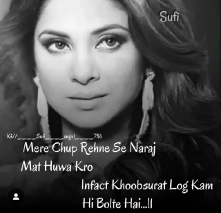 Sticker from ᎷᎬᎡᏆ ᎪᎠᎻႮᎡᏆ ᎠᎪᏆᎪᎡᎽ @HINDIKISARGAM