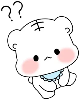 Sticker from The Terrible Fours Baby Pompom By @KakaoEmoticon