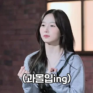 🐈 emoji ᡕᠵ᠊ᡃ່࡚ࠢ࠘ ⸝່ࠡࠣ᠊߯᠆ࠣ࠘ᡁࠣ࠘᠊᠊ࠢ࠘𐡏 @haewonstiker ! ˖ Telegram sticker 22 of 47