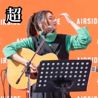 😌 emoji 黃妍-CathWong4（by cathwongfanclub) Telegram sticker 15 of 115