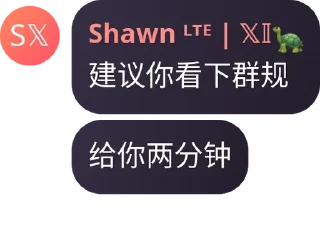 🚔 emoji XIAO_KOP语录 Telegram sticker 24 of 40