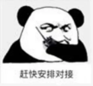 😜 emoji 168系列彩票奇趣分分 @zicisi Telegram sticker 15 of 34