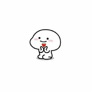 💗 emoji ღ. 𝐔𝐖𝐔 𝐏𝐀𝐂𝐊𝐒 @uwuchoco Telegram sticker 5 of 20
