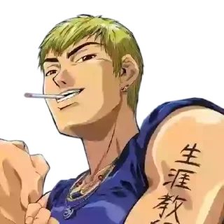 Sticker from Great Teacher Onizuka