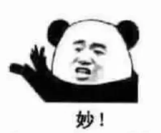 Sticker from @Bryan_HMMB 的私藏 (1)