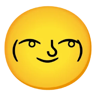 😏 emoji @panjul imoet Telegram sticker 16 of 100