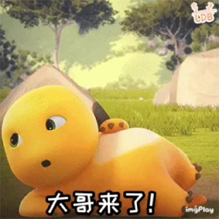 😘 emoji 珍爱生命 远离男人@sudabb77 Telegram sticker 9 of 42