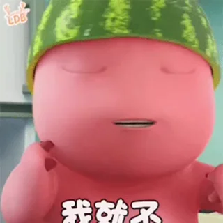 😘 emoji 珍爱生命 远离男人@sudabb77 Telegram sticker 4 of 42