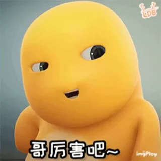 😘 emoji 珍爱生命 远离男人@sudabb77 Telegram sticker 8 of 42