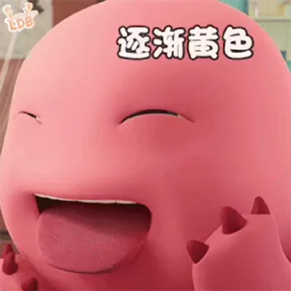 😘 emoji 珍爱生命 远离男人@sudabb77 Telegram sticker 5 of 42