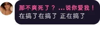 🙈 emoji 老八机场 Telegram sticker 12 of 17