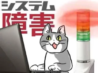 👍 emoji 現場猫 Telegram sticker 15 of 19