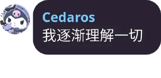 🤔 emoji 报妹魅力时刻🥰 | @Cedaros Telegram sticker 1 of 37