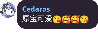 🥰 emoji 报妹魅力时刻🥰 | @Cedaros Telegram sticker 20 of 37