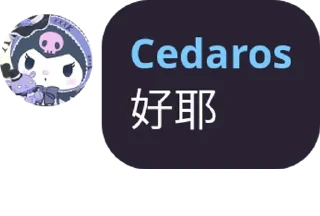 🥰 emoji 报妹魅力时刻🥰 | @Cedaros Telegram sticker 5 of 37
