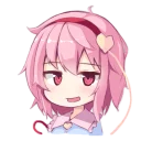 😒 emoji Komeiji Satori Telegram sticker 20 of 20