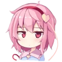 😐 emoji Komeiji Satori Telegram sticker 3 of 20