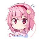 😰 emoji Komeiji Satori Telegram sticker 9 of 20
