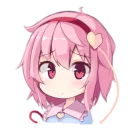🙁 emoji Komeiji Satori Telegram sticker 8 of 20