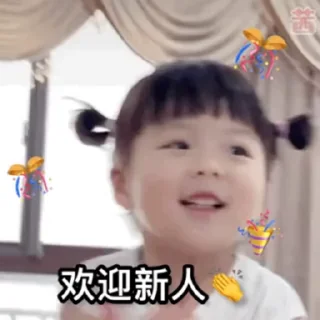 😂 emoji @Songliu Telegram sticker 11 of 50