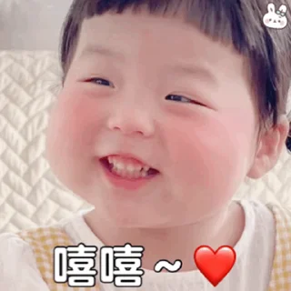 😐 emoji @Songliu Telegram sticker 21 of 50