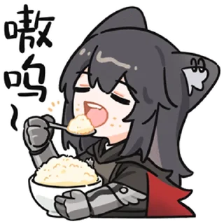 🔓 emoji 缄默小娜2 @zhaxia_cn Telegram sticker 5 of 80