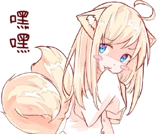 😚 emoji 空白格里可以填上温暖的字 Telegram sticker 12 of 120