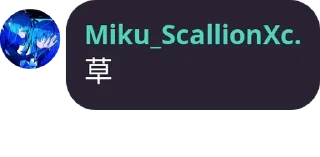 🌿 emoji MKSC生草包 Telegram sticker 15 of 37