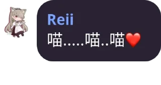 😍 emoji MKSC生草包 Telegram sticker 16 of 37