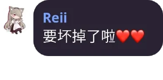 😍 emoji MKSC生草包 Telegram sticker 17 of 37