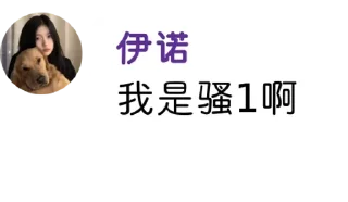 Sticker from 鞭尸语录包