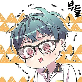 🪃 emoji ⋆ @raflyyarsip Telegram sticker 9 of 70
