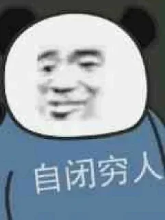 😁 emoji Panda World V4 Telegram sticker 5 of 120