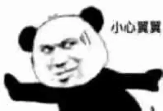 😁 emoji Panda World V4 Telegram sticker 18 of 120