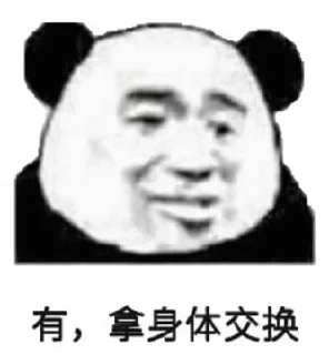 😁 emoji Panda World V4 Telegram sticker 10 of 120