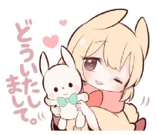 Sticker from 🐇  @wittlebears 、 @kookoland  ꜝꜝ ฺ⭒