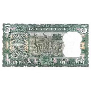 🇮🇳 emoji Indian 🇮🇳 Rupees @Opleech Telegram sticker 23 of 51
