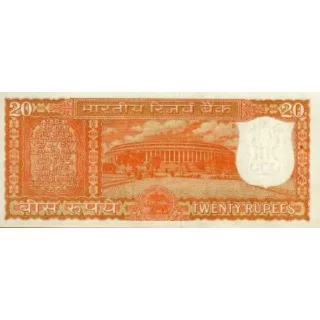 Sticker from Indian 🇮🇳 Rupees @Opleech