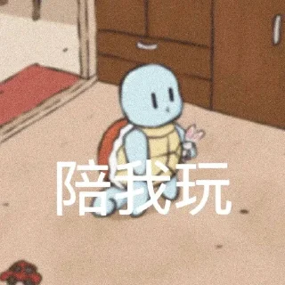 ✨ emoji ヾ(๑╹◡╹)ﾉ" Telegram sticker 8 of 107
